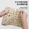 Nuevo Paño de Limpieza Desprendible Impreso para Dropshipping Transfronterizo con Diseño Perforado para Limpieza del Hogar, Cocina y Uso Doméstico Toalla para Lavar Platos