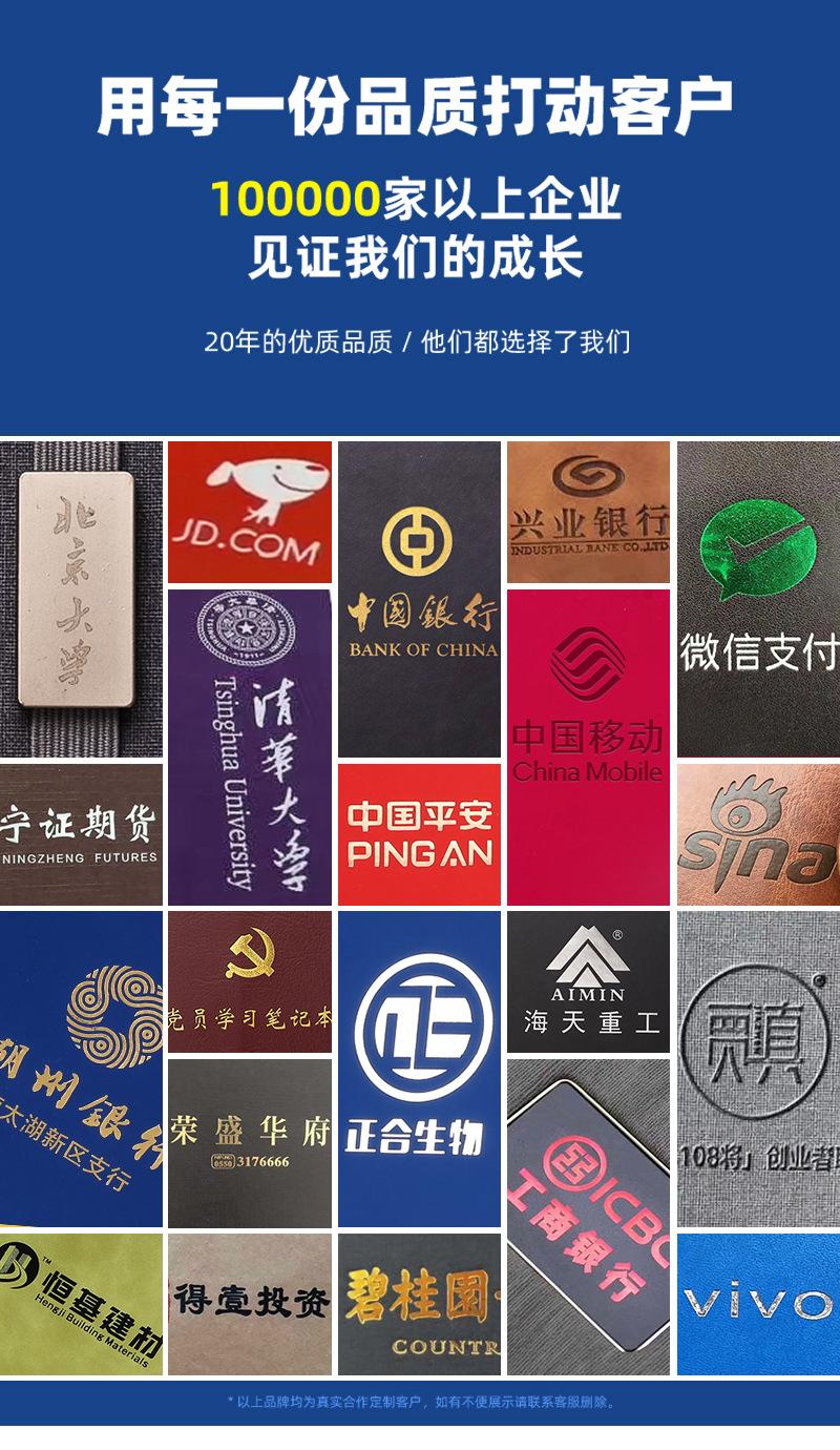 定制二级页-设计稿出_03