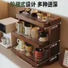 Estante para tazas de madera maciza para encimera, estante de almacenamiento para tazas de nogal negro, estante para tazas de agua, tazas de té, tazas de café, estante de almacenamiento de escritorio