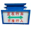 Dispositivo de Sinalização Sonora e Luminosa Inteligente Guohua Alarme Sonoro e Luminoso para Mineração Luz de Alarme Sonoro e Luminoso para Mineração Kxb127 Dispositivo de Alarme Sonoro e Luminoso para Mineração