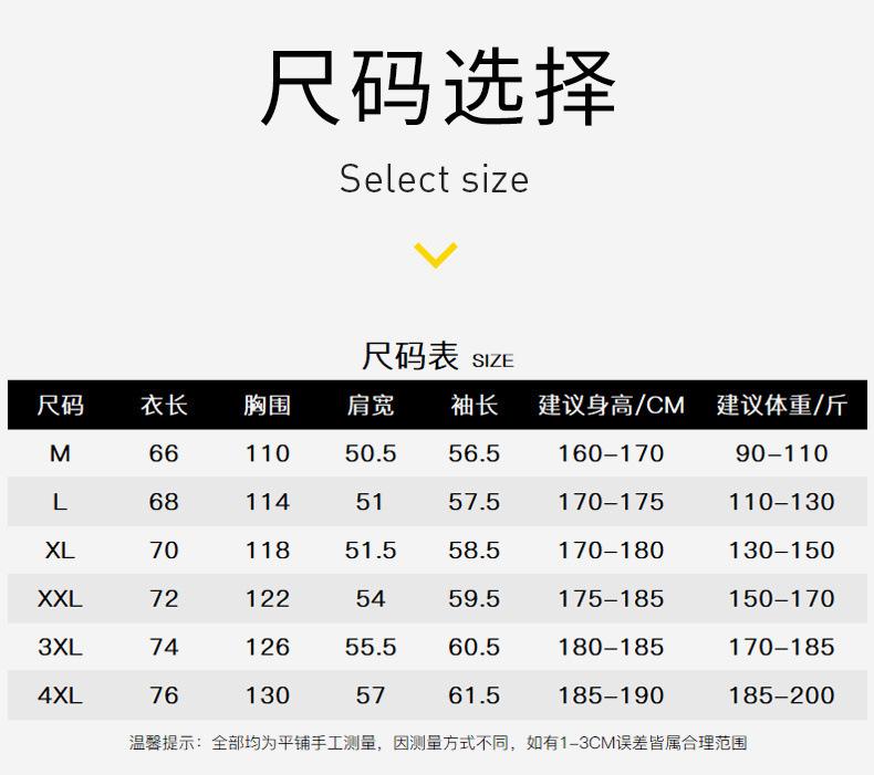 2010f690-187a-4f3f-876e-4865d0459f31.jpe