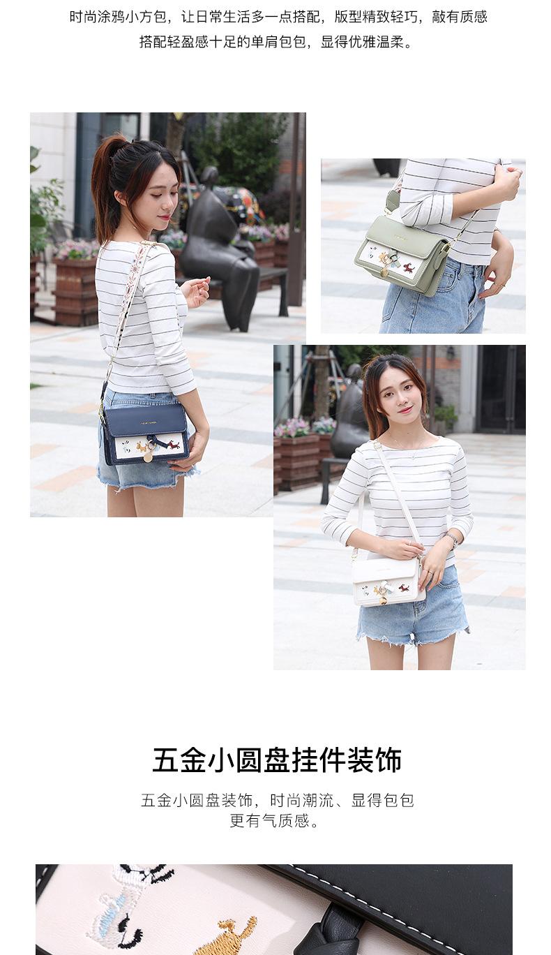 详情页_02.jpg