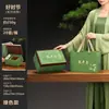 Caja de Regalo Vacía para Té Mingqian Longjing, Capacidad de Media Libra, Empaque Portátil para Té Verde, Caja de Regalo al por Mayor