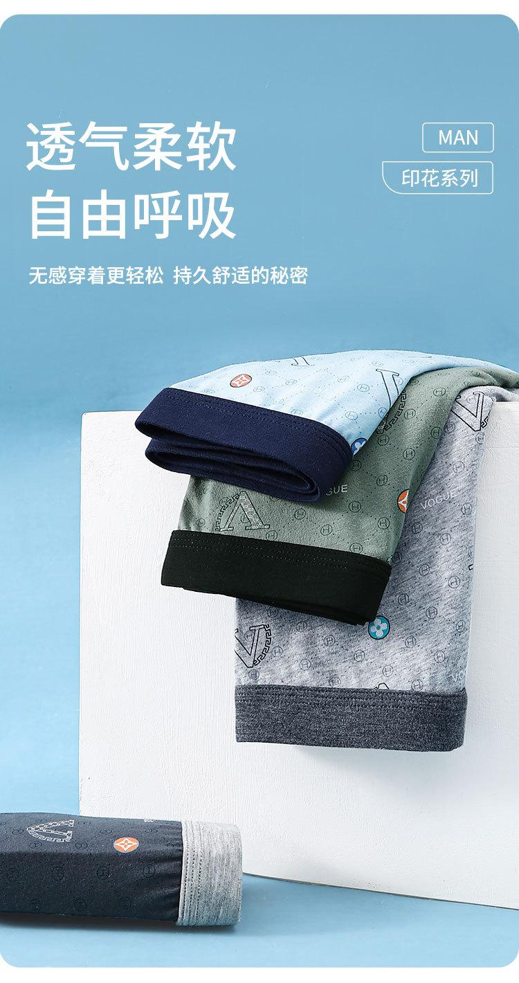 6855详情_07.jpg