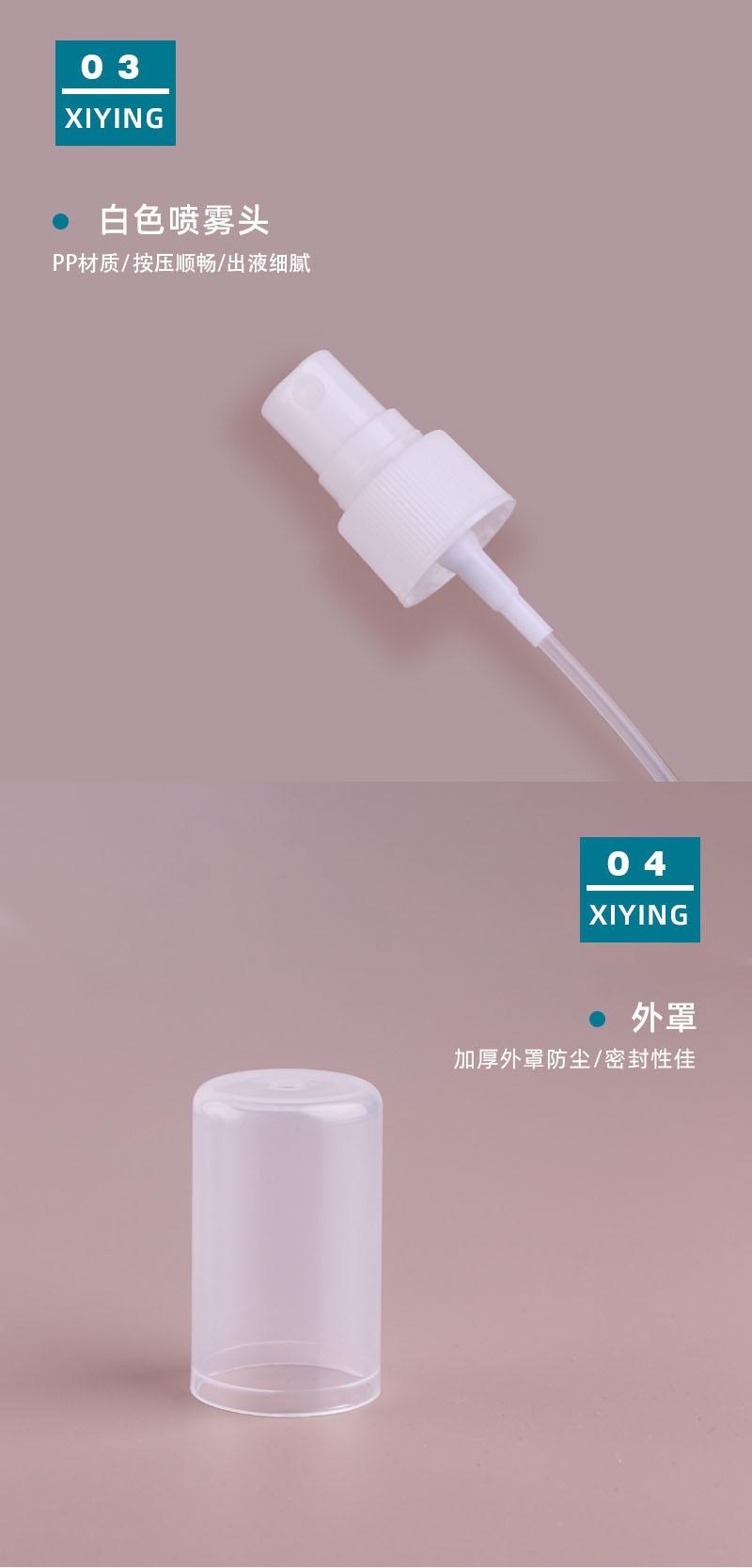 细节2.jpg