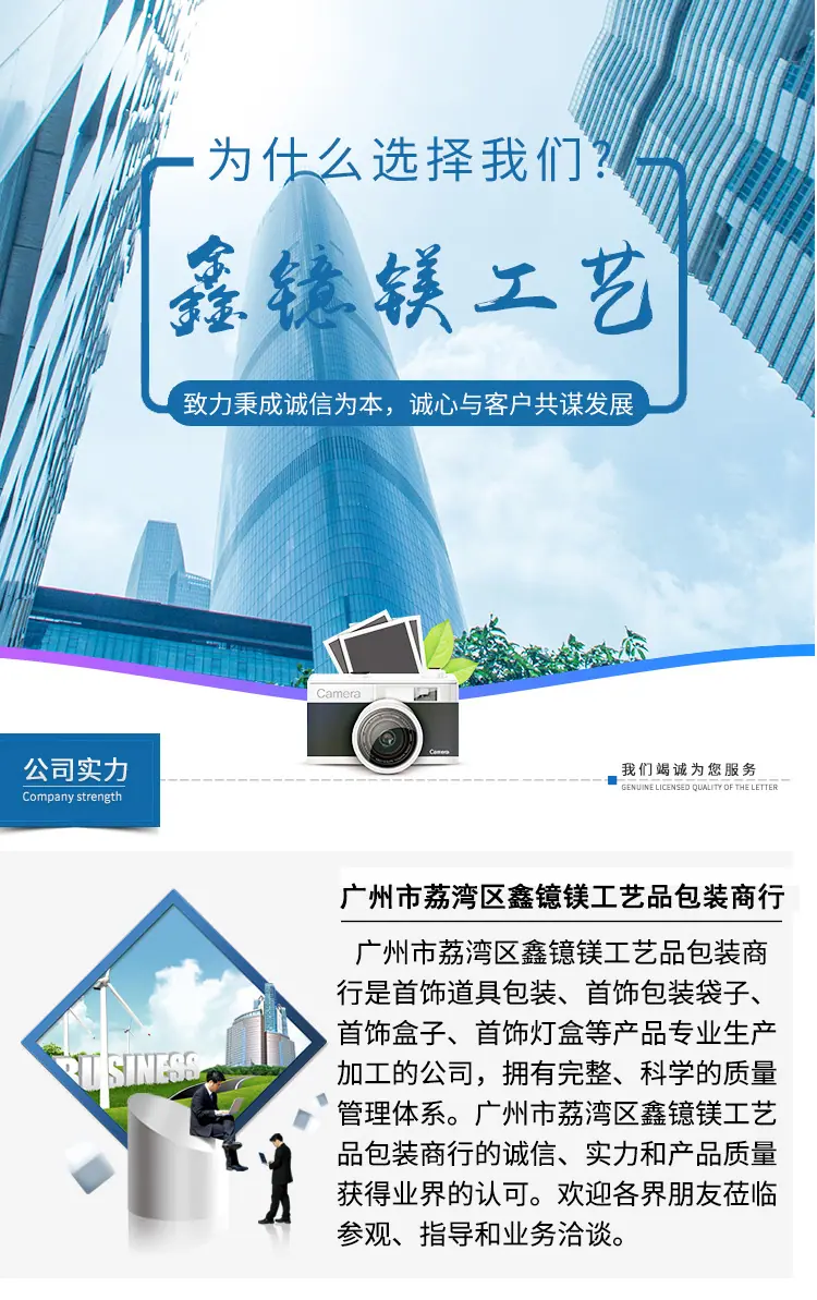 微信图片_20191205110144