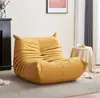 Sofá Preguiçoso Lagarta para Sala de Estar, Adequado para Dormir e Relaxar, Sofá Individual para Varanda e Quarto, Cadeira de Lazer Original Togo Famosa na Internet
