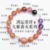 Pulseira de Cristal de Chá Natural para Mulheres, Cristal Branco Luar de Prata, Pulseira com Design de Agarwood para Homens, Presente de Joia para Amigos