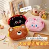 Estuche de peluche lindo de gran capacidad con asa creativa, estilo Maillard, para estudiantes de primaria y secundaria, papelería de nicho en oferta