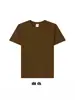 Camiseta básica unisex de manga corta, color liso, hombros caídos, talla grande, moderna, algodón 100% de peso pesado, 230g
