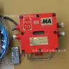 Instrumento de Demolición Potenciada por Metano Fijo DJ4G Grúa Monorriel de Mina de Carbón Instrumento de Demolición Potenciada por Metano Se Puede Desbloquear Automáticamente