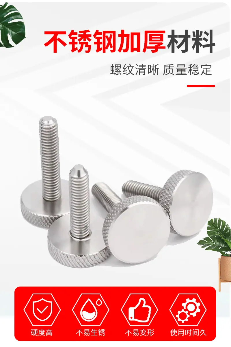 详情页_05.gif