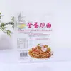 Bolsas de plástico para empaque de snacks, bolsas compuestas impresas, bolsas de papel de aluminio para café y té, lotes pequeños, auto-parantes y auto-sellantes, bolsas personalizadas