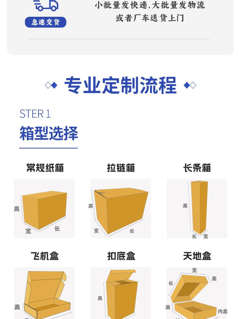 详情页_05.jpg
