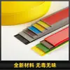 Tiras Antideslizantes para Escaleras de Casa de Plástico Blando de PVC Tiras Antideslizantes para Peldaños Tiras Decorativas Coloridas Autoadhesivas para Azulejos Cerámicos Antideslizante
