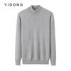Suéter de cachemira liso de color sólido con cuello alto medio de 7 pines ligeramente grueso, nuevo suéter de punto casual de moda para hombre
