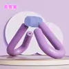 Dispositivo para Adelgazar y Embellecer Piernas en Casa, Entrenador de Músculos del Suelo Pélvico Kegel, Herramienta de Yoga y Fitness Postparto para Adelgazar la Cara Interna del Muslo y Embellecer las Piernas