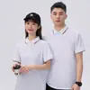 Ropa de trabajo para catering Camiseta verano comida rápida té de burbujas restaurante hot pot uniforme de camarero Seda de hielo manga corta logo