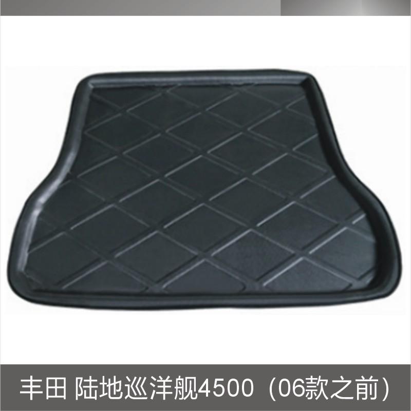 丰田 陆地巡洋舰4500（06款之前）.JPG