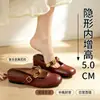 Mules cerrados para mujer que aumentan la altura, nuevo estilo primavera/verano, adecuados para personas bajitas, sin tacón, zapatos de suela gruesa de un solo color