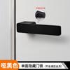 Cerradura de Puerta Invisible de un Solo Lado, Puerta Oculta Minimalista Negra Italiana, Pared Blanca de Fondo de un Solo Lado con Característica Antirrobo