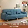 Sofá para Apartamentos Pequeños, Nuevo Modelo 2026, Sofá Cama Plegable de Tela Moderno Simple de Tres Plazas Doble Uso para Apartamentos de Alquiler