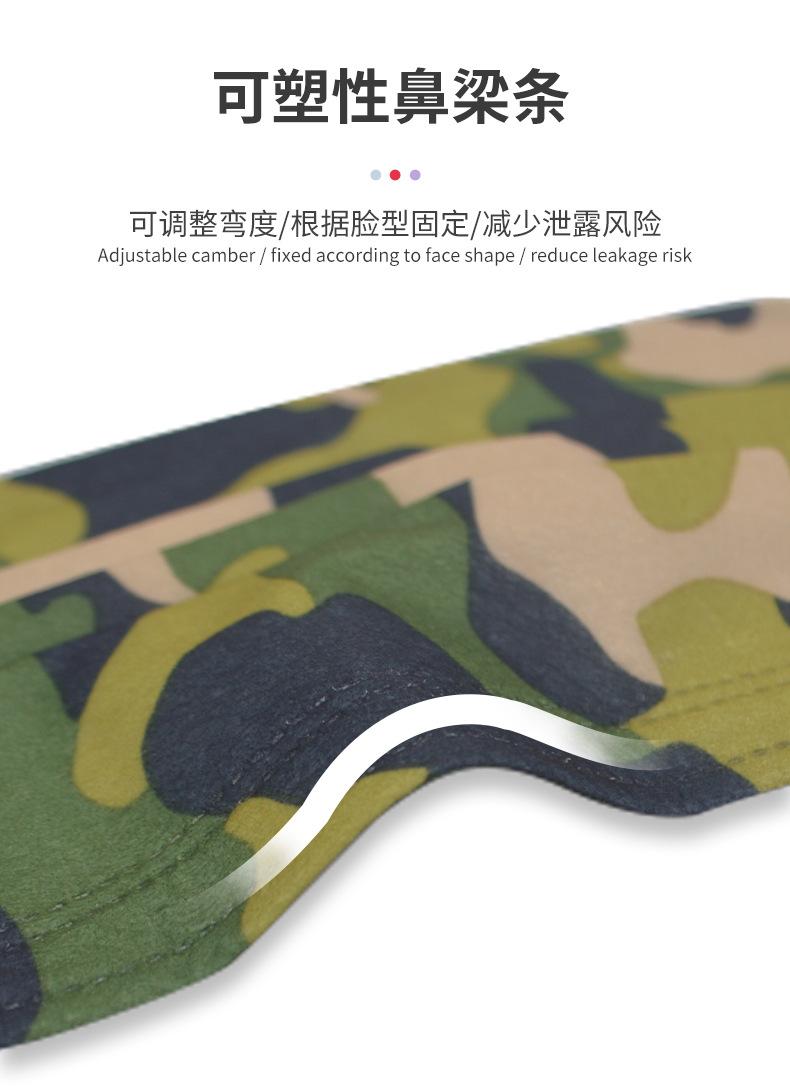 详情页_08.jpg