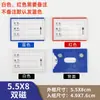 Etiquetas de Identificación para Almacén, Etiquetas de Identificación Magnéticas Fuertes, Tarjetas de Material, Ranuras Magnéticas para Estanterías de Almacén, Inserciones para Cajas de Cartón, Etiquetas con Clip, Tiras de Tarjetas