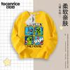 Mc Minecraft Camiseta de Manga Larga de Algodón Puro para Niños Otoño Ropa para Niños Minecraft Niños y Niñas Camiseta Base Tops