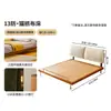Cama de Madera Maciza Estilo Vintage Oso de Invierno Oreja de Elefante con Cabecero Ultradelgado, Tapicería Desmontable y Lavable de Tela Suave Chenilla, Cama de Tela Retro