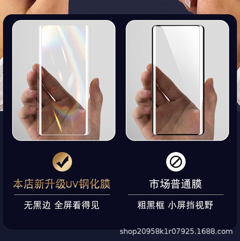 详情图_18.jpg