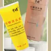 Champú de Azufre Yu Jing Ungüento para Lavar el Cabello con Azufre Anticaspa Control de Grasa Limpieza del Cuero Cabelludo Cuidado del Cuero Cabelludo Venta al por Mayor desde el Fabricante