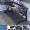 Mesa de gaming para escritorio para uso doméstico, marco simple de acero en forma de X, adecuada para salas de estudio, cibercafés y centros de gaming