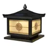 Lámpara Solar de Poste de Puerta de Pared Retro China para Exteriores, Lámpara Decorativa Impermeable para Patio de Villa, Valla de Ingeniería