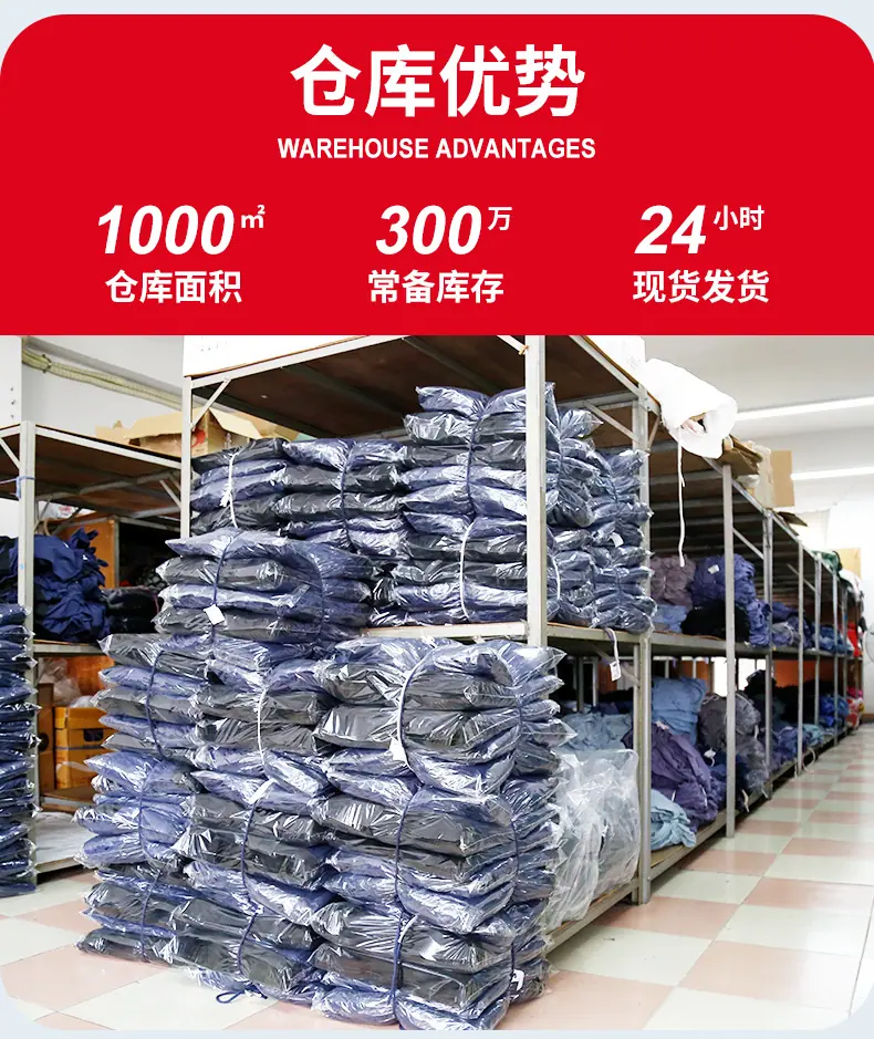 详情_05.jpg