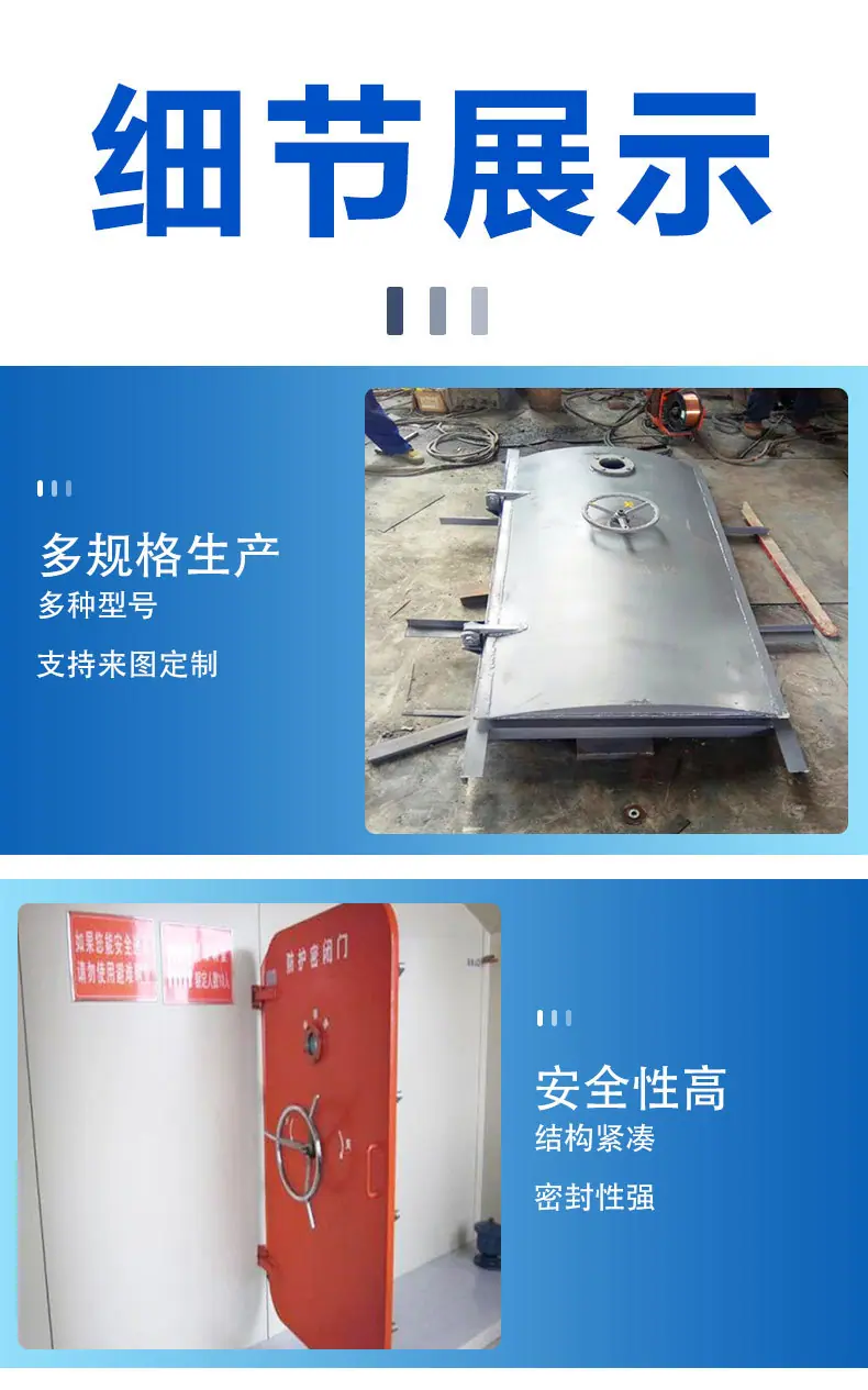 详情页_04.jpg