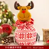 Bolsa de Manzana Navideña Fieltro Bolsa de Regalo para Niños Caja de Regalo de Nochebuena Bolso de Hombro Bolsa de Dulces Caja de Empaque para Regalo