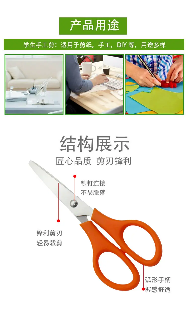 详情图0600.jpg