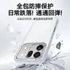 Aplicable a funda de teléfono OPPO findx10promax x10 cubierta protectora cobertura completa a prueba de caídas carcasa de teléfono TPU transparente