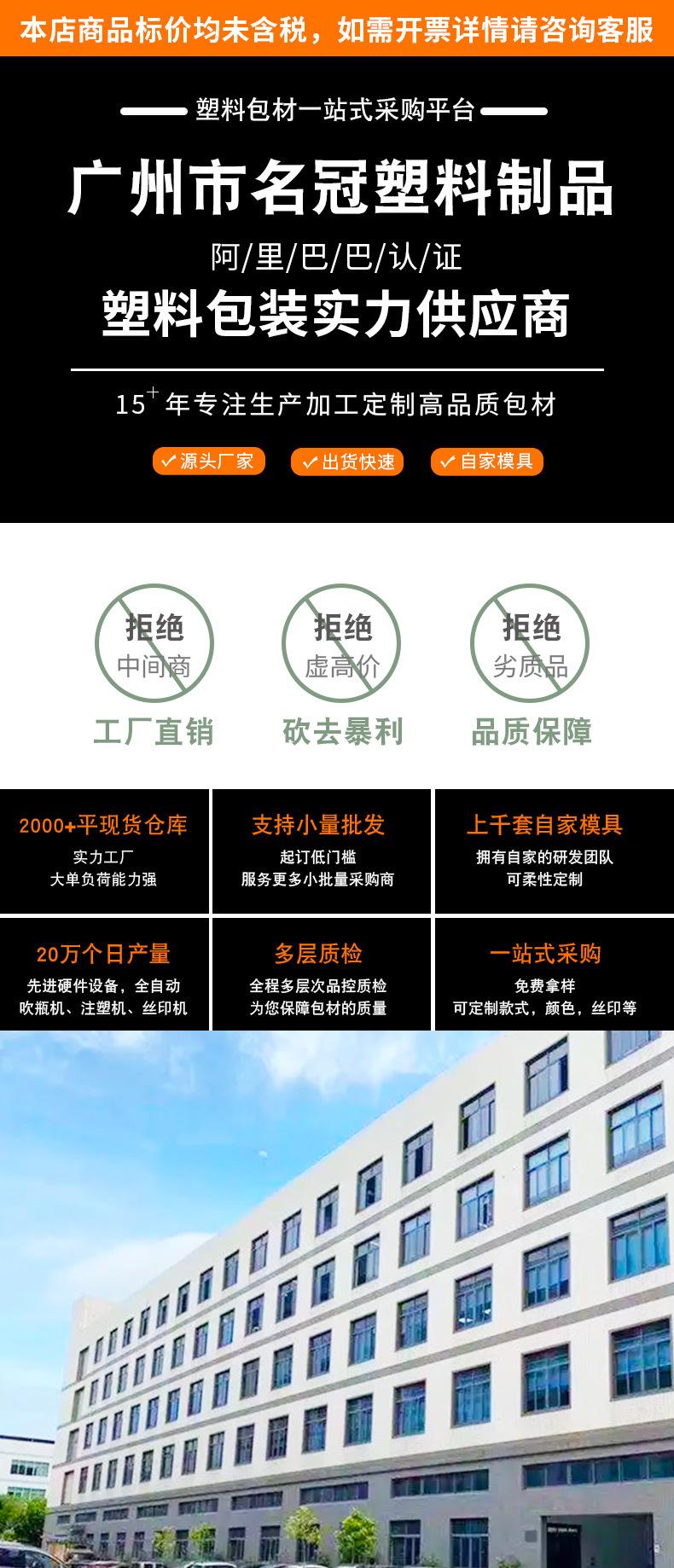 Y3透明茶色+哑银翻盖FG2401-详情中文版_01