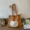Bolsa de Hombro de Lona con Cordón de Lana de Cordero Moda Otoño e Invierno 2026 Transfronteriza Bolso de Mano Casual para Mujer