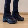 Nuevo Estilo para Personas Petite: Zapatos de Cuero Retro de Patchwork, sin Cordones, Punta Redonda de 6 cm, Estilo Británico, Versátiles, para Primavera y Otoño
