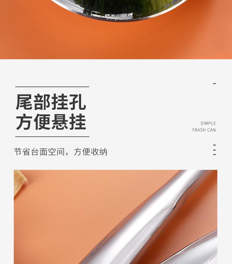 厨具_10.jpg