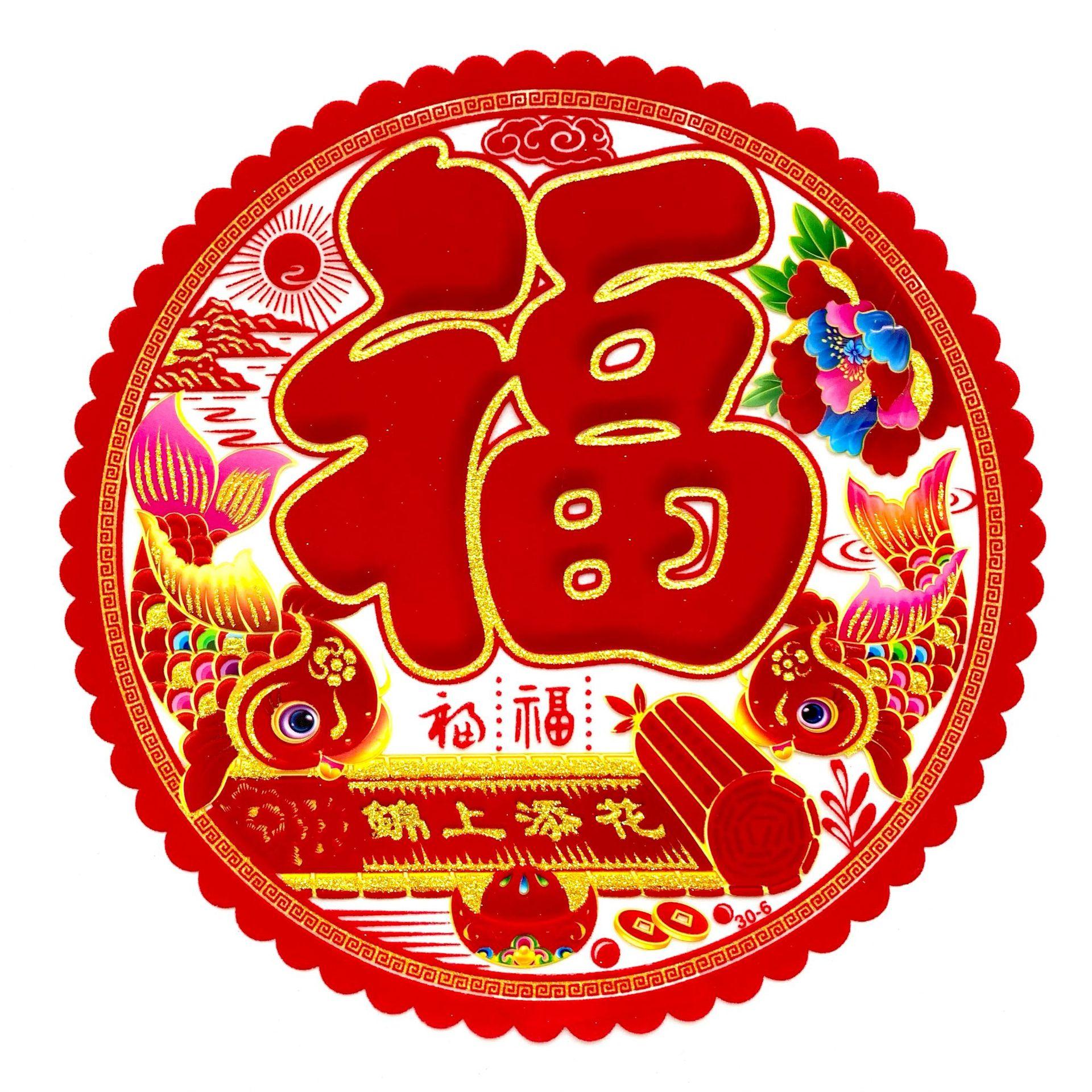 微信图片_20250605182341.jpg