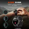 Nuevo Reloj Inteligente Transfronterizo con Pantalla Redonda, Llamadas por Bluetooth, Batería de Gran Capacidad, Reloj para Hombre