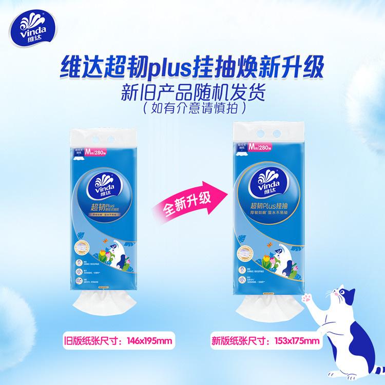 微信图片_20241018175610