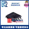 Sn74Avc2T45Dcur Sn74Avc2T45 Serigrafia Dt2R Vssop8 Transceptor 74Avc2T45