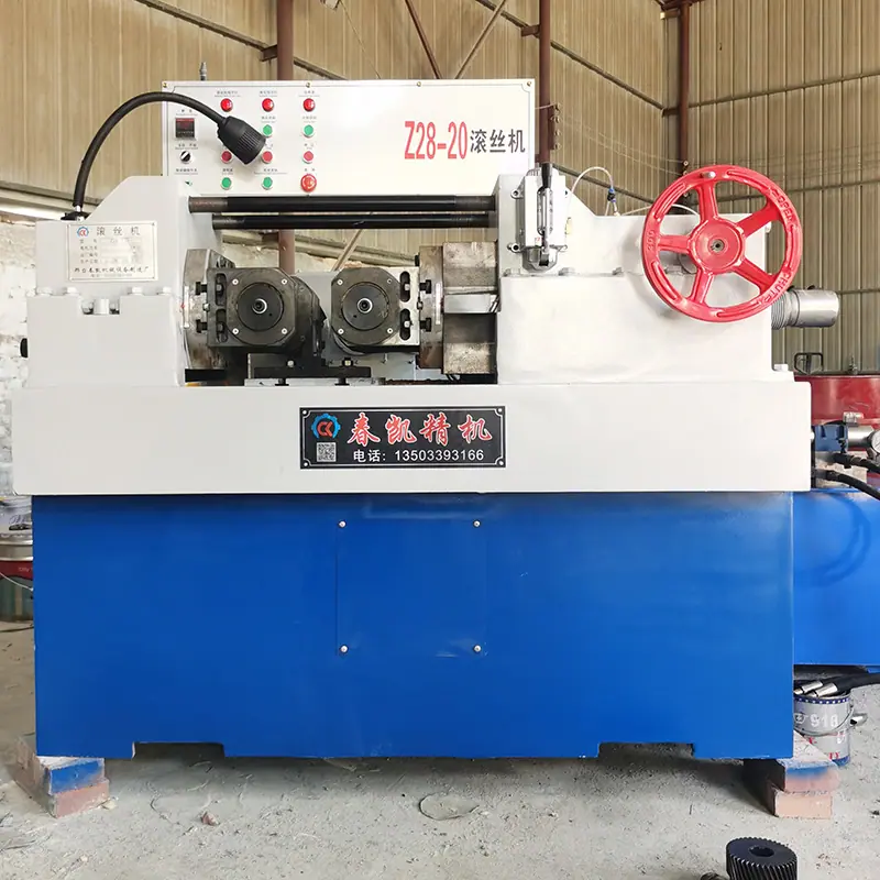 滚丝机 z28-280