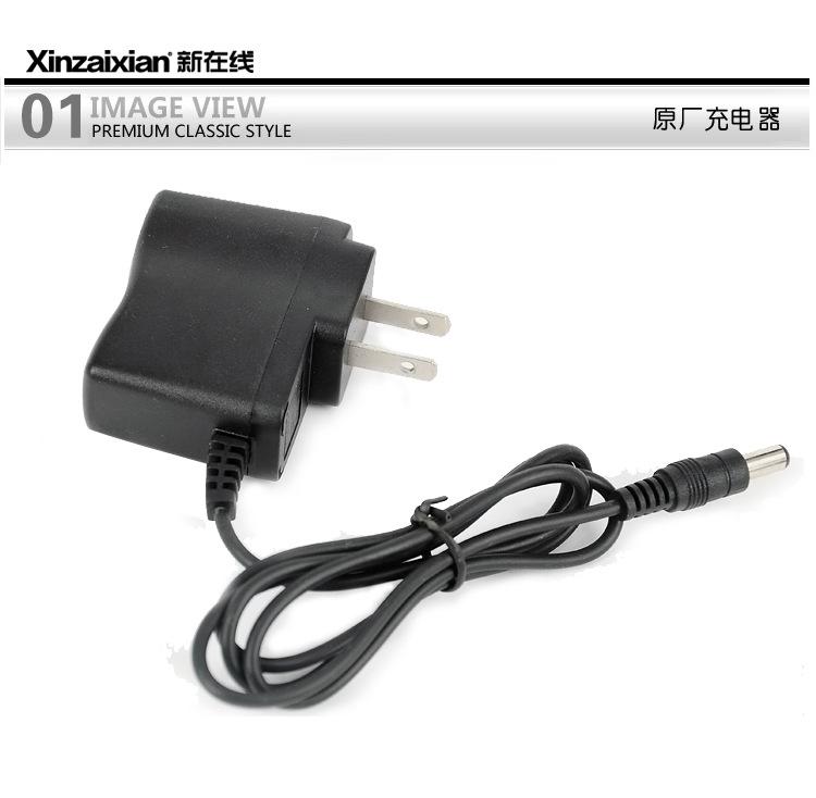 新在线充电器 11
