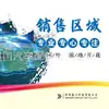 Sensor 222040V020 222040t040 22204-37010 Af-Ty07